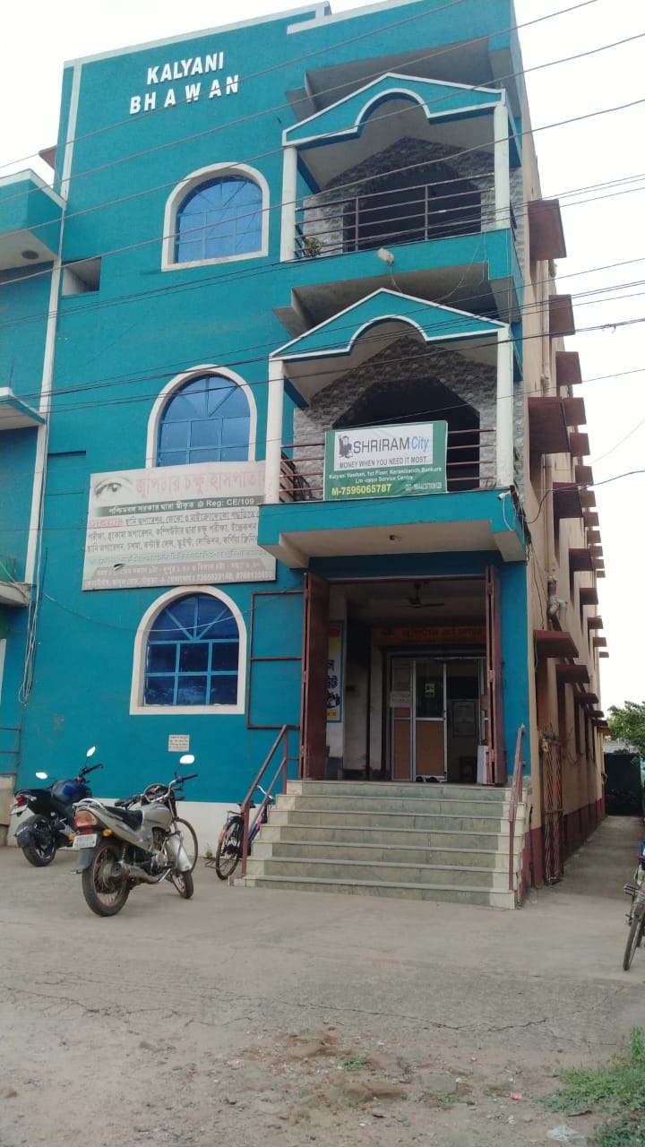 Shriram Finance Limited in Bankura, Bankura-Durgapur