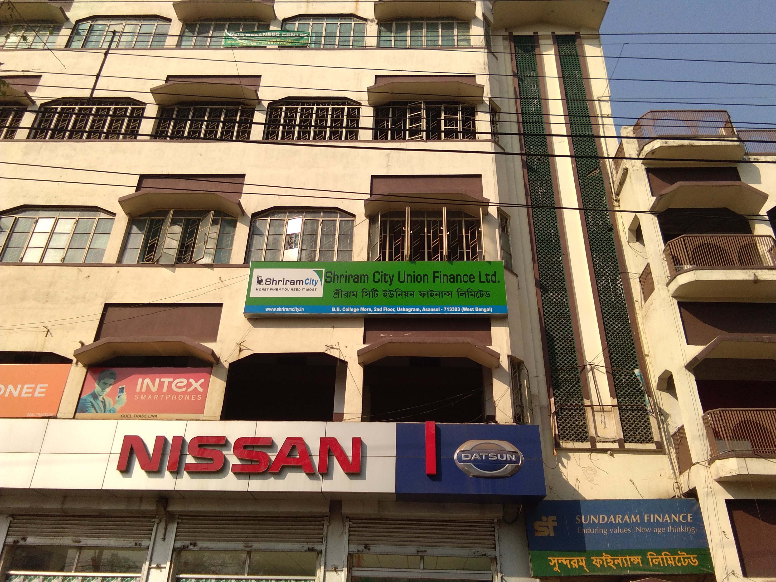 Shriram Finance Limited in Ushagram, Asansol