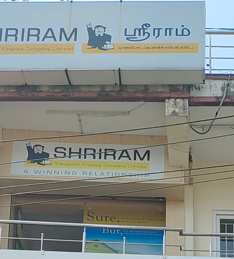 Shriram Finance Limited in Coonoor, Nilgiris