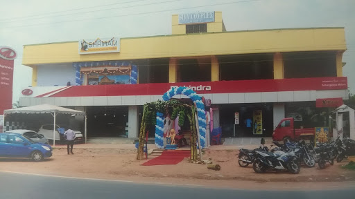 Shriram Finance Limited in Thirupapuliyur, Cuddalore