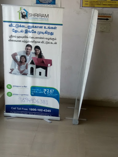 Shriram Finance Limited in NGGO's Colony, Hosur