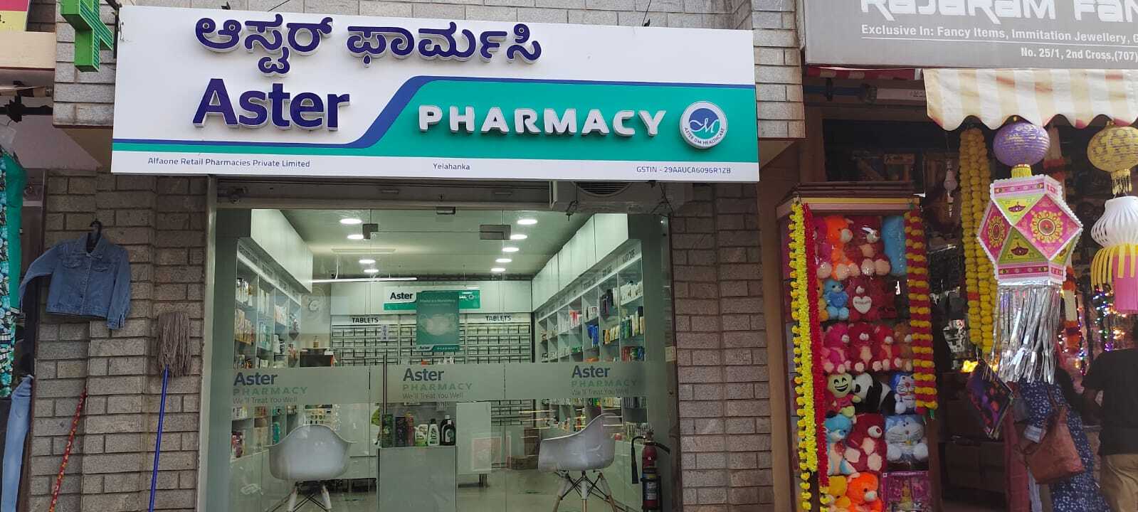 Aster Pharmacy in Yelahanka New Town, Bangalore Clinical Medical Store