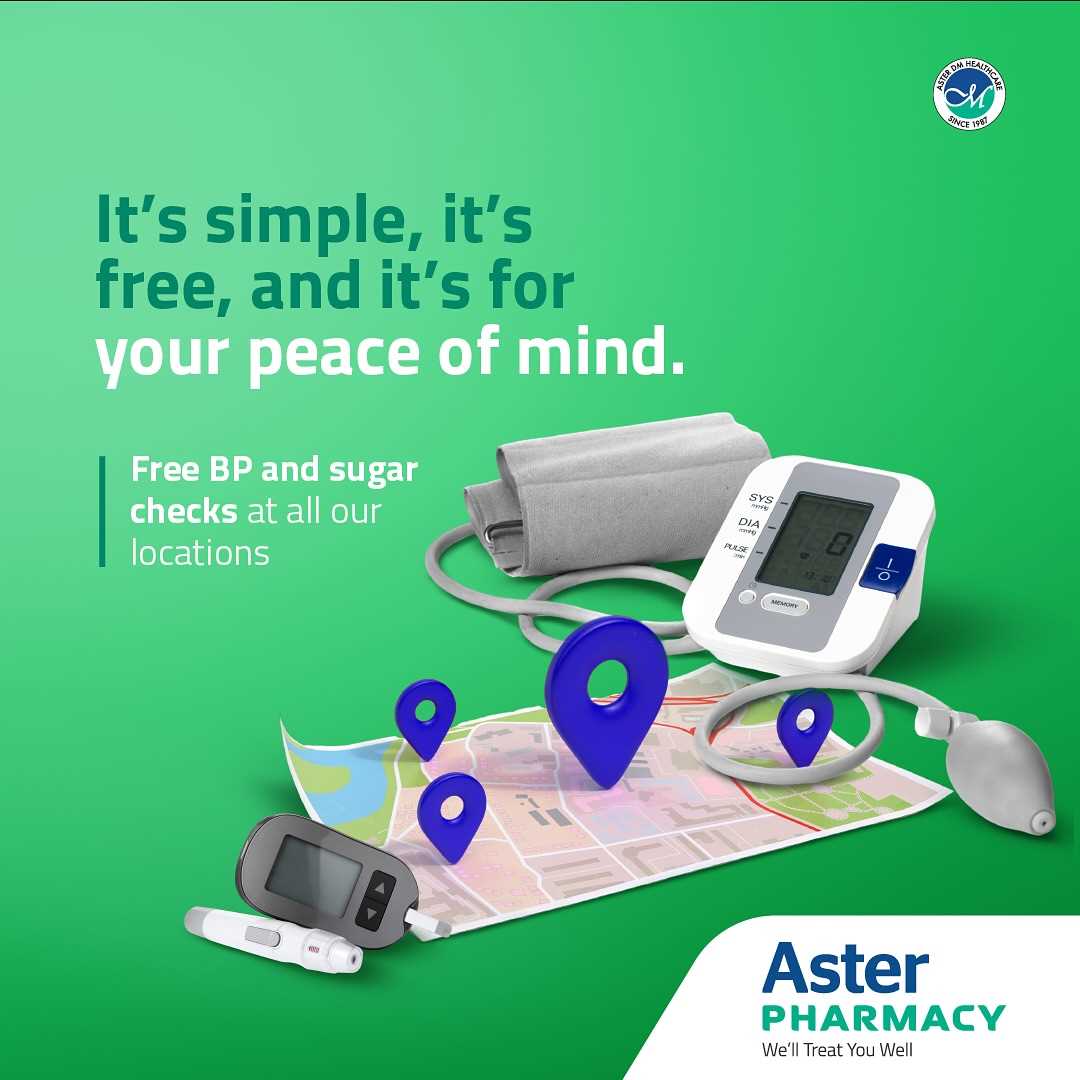 Aster Pharmacy in Moinabad, Hyderabad