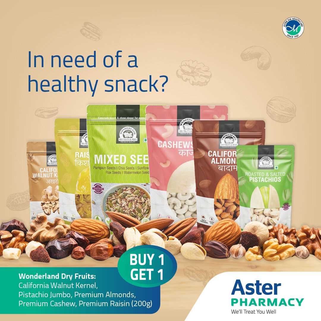 Aster Pharmacy in Ollur Center, Thrissur