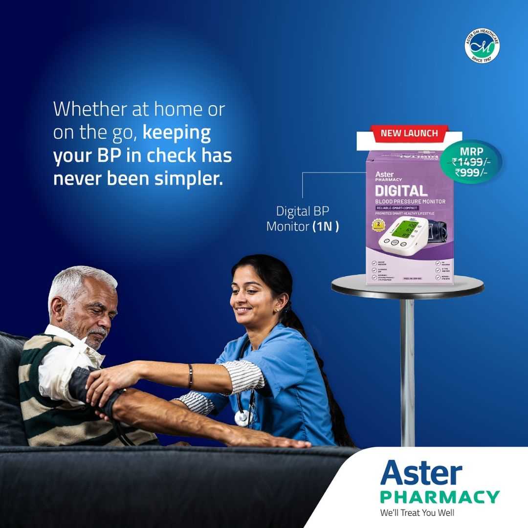 Aster Pharmacy in Indira Nagar, Mattannur