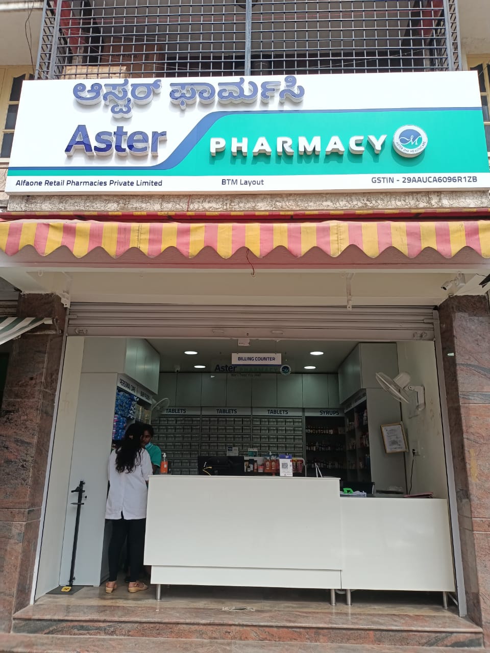 Aster Pharmacy in BTM Layout, Bangalore
