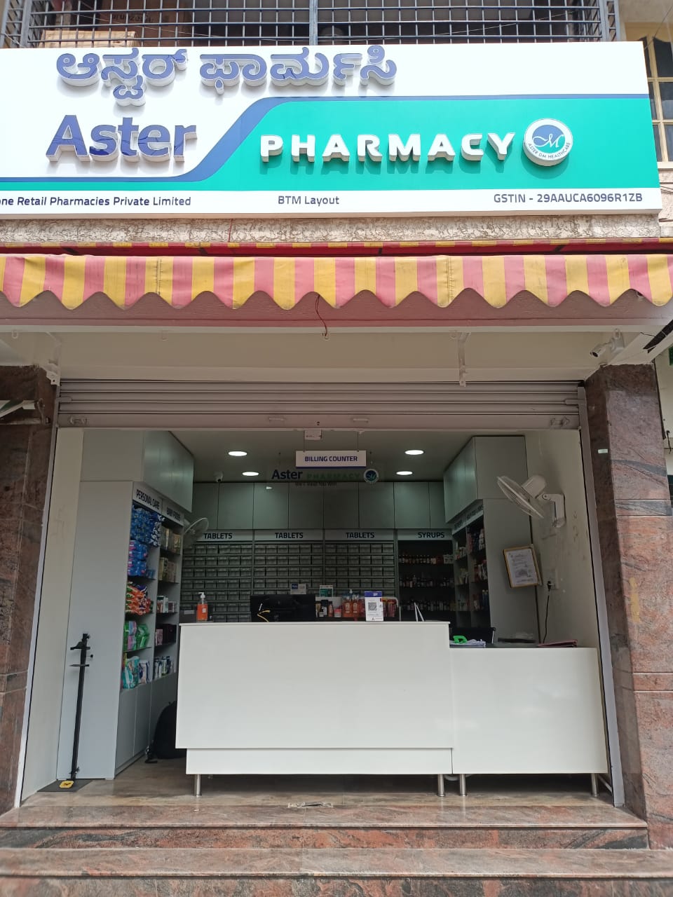 Aster Pharmacy in BTM Layout, Bangalore