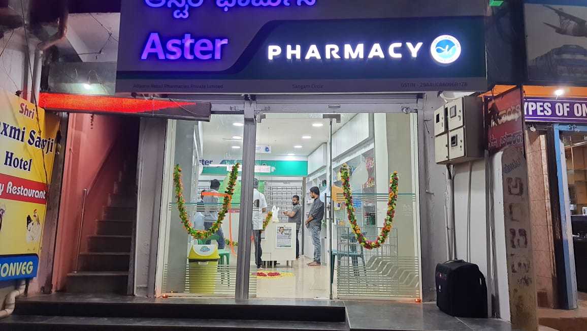 Aster Pharmacy in Sangam Circle, Dharwad