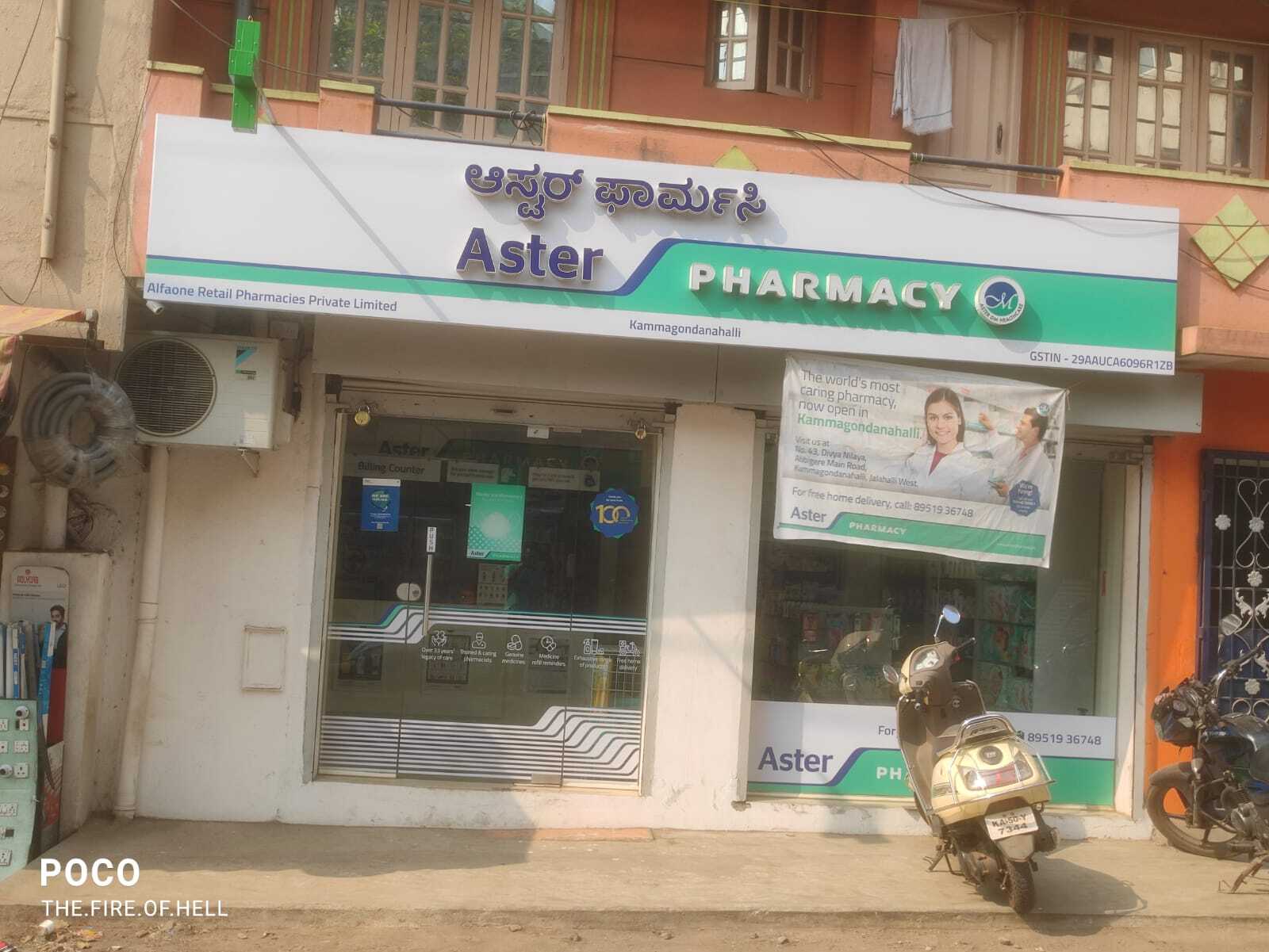 Aster Pharmacy in Kammagondanahalli, Bangalore