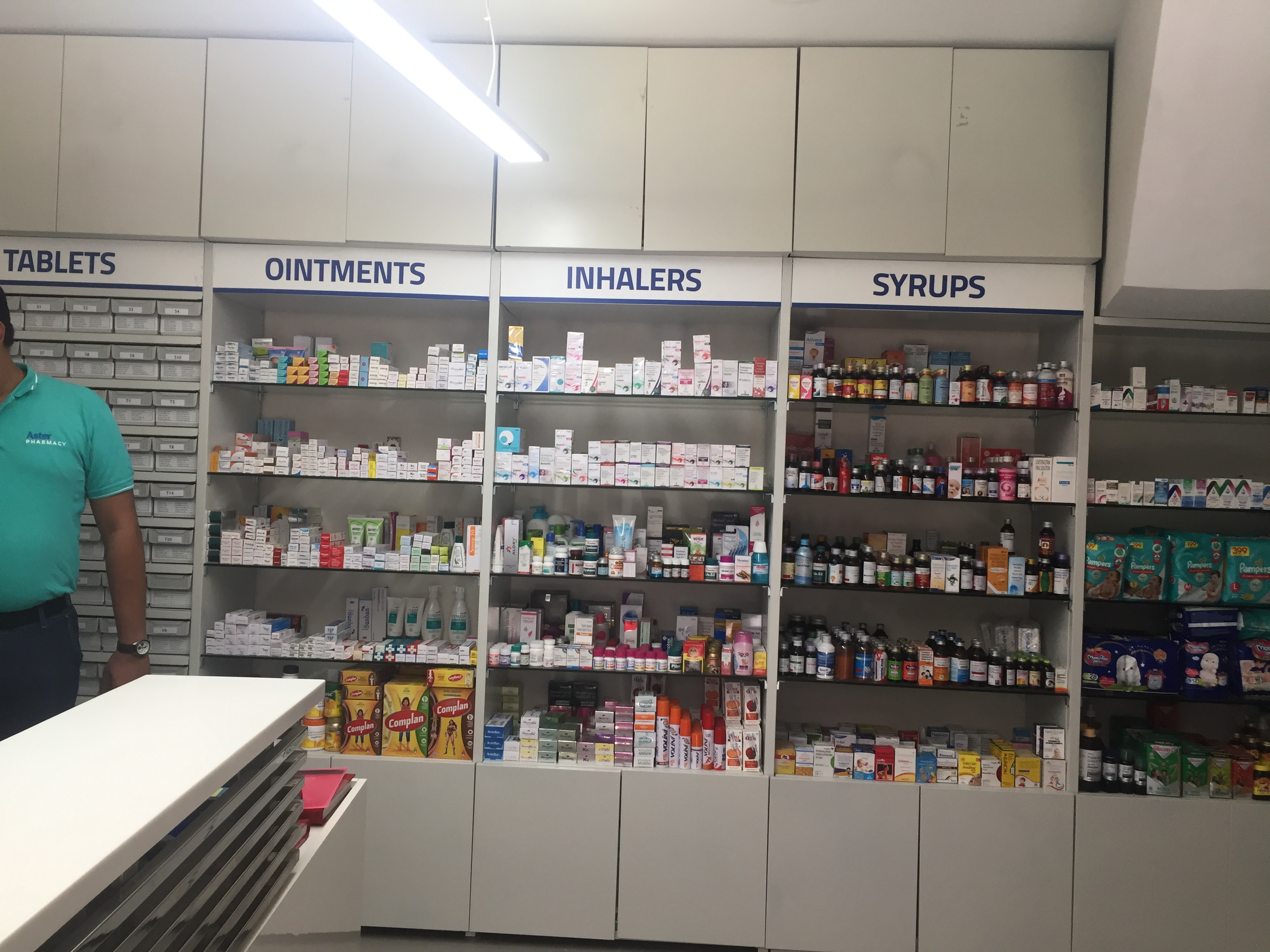 Aster Pharmacy in Sanjay Nagar, Bangalore