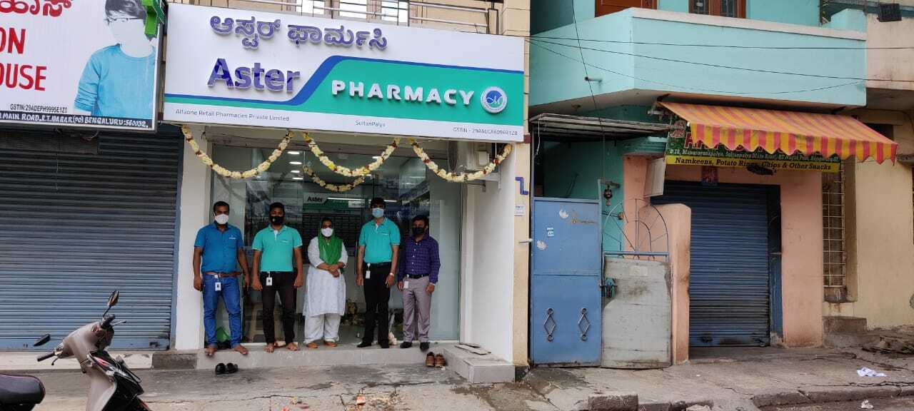 Aster Pharmacy in Sultanpalya, Bangalore
