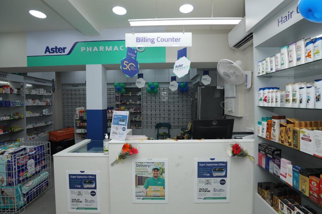 Aster Pharmacy in MEI Layout, Bangalore