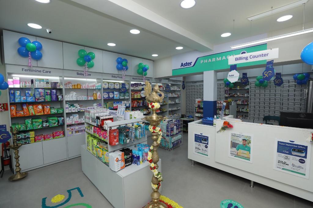 Aster Pharmacy in MEI Layout, Bangalore