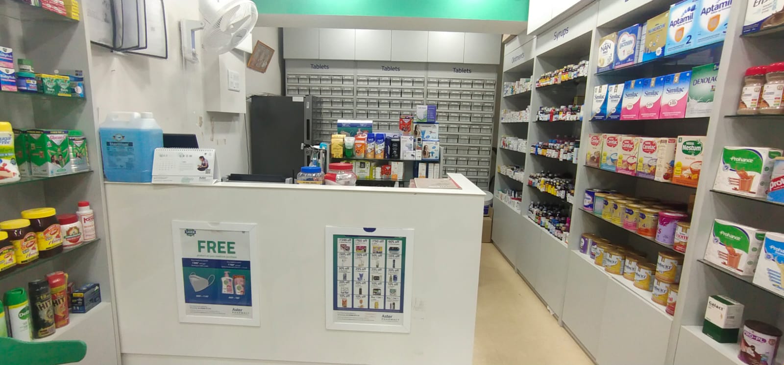 Aster Pharmacy in Marathahalli, Bangalore