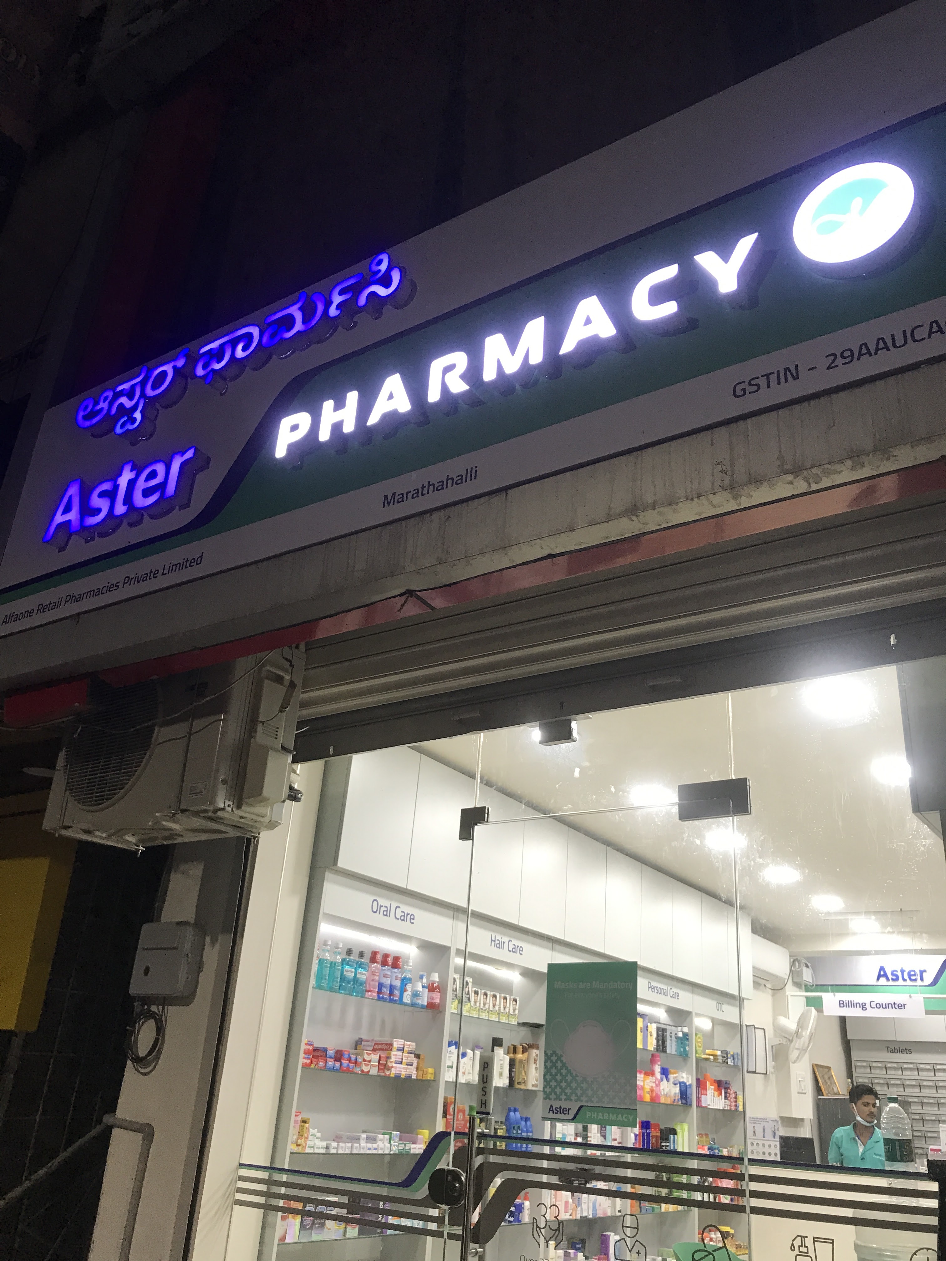 Aster Pharmacy in Marathahalli, Bangalore