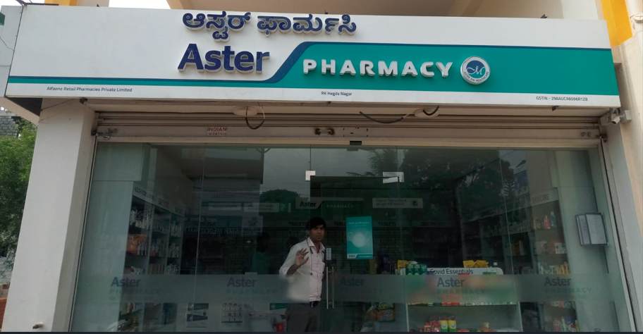 Aster Pharmacy in Hegde Nagar, Bangalore