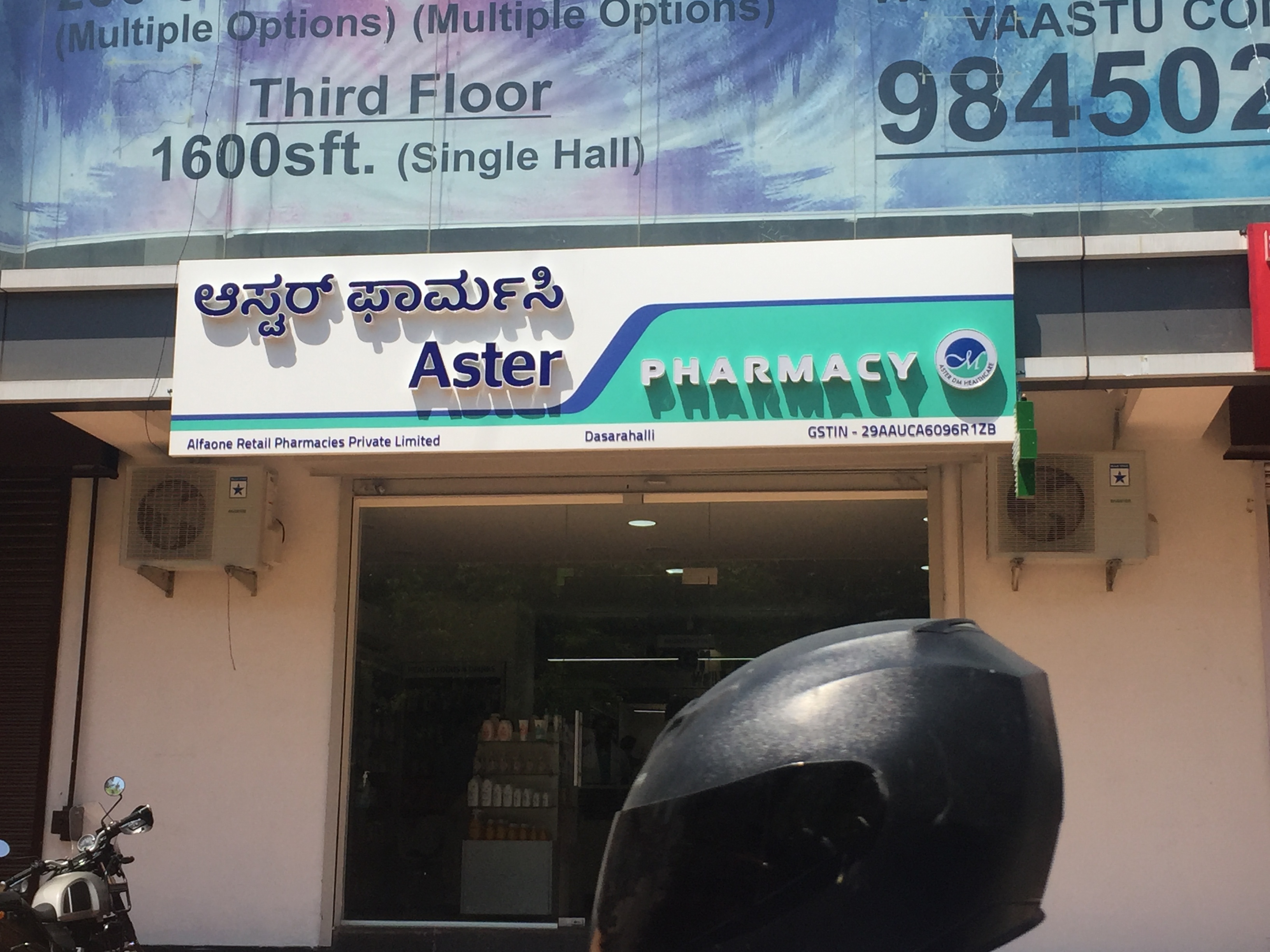 Aster Pharmacy in Dasarahalli, Bangalore