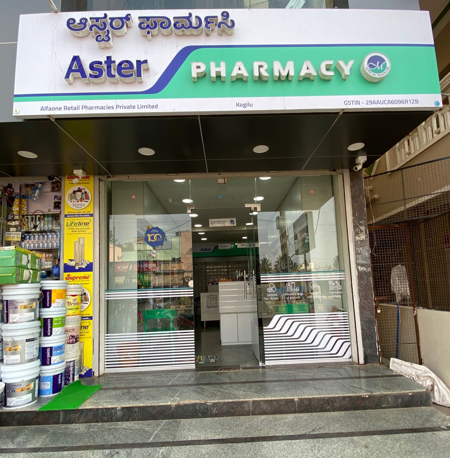 Aster Pharmacy in Yelahanka, Bangalore Clinical Medical Store Near ...