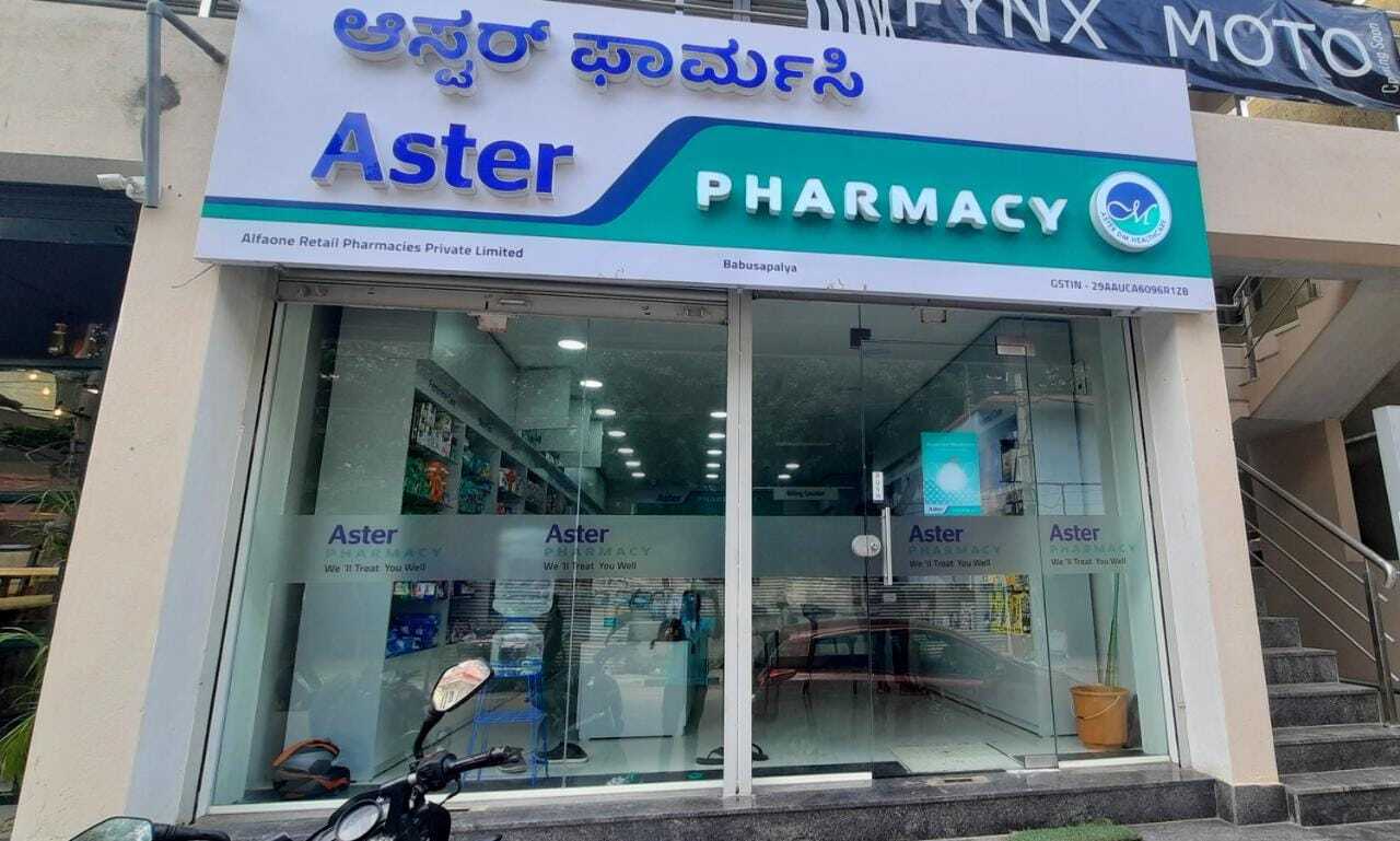 Aster Pharmacy In Babusapalya Bengaluru Clinical Medical Store Near aster-pharmacy-in-babusapalya-bengaluru-clinical-medical-store-near