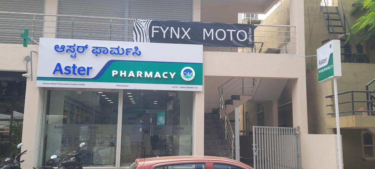 Aster Pharmacy in Babusapalya, Bangalore