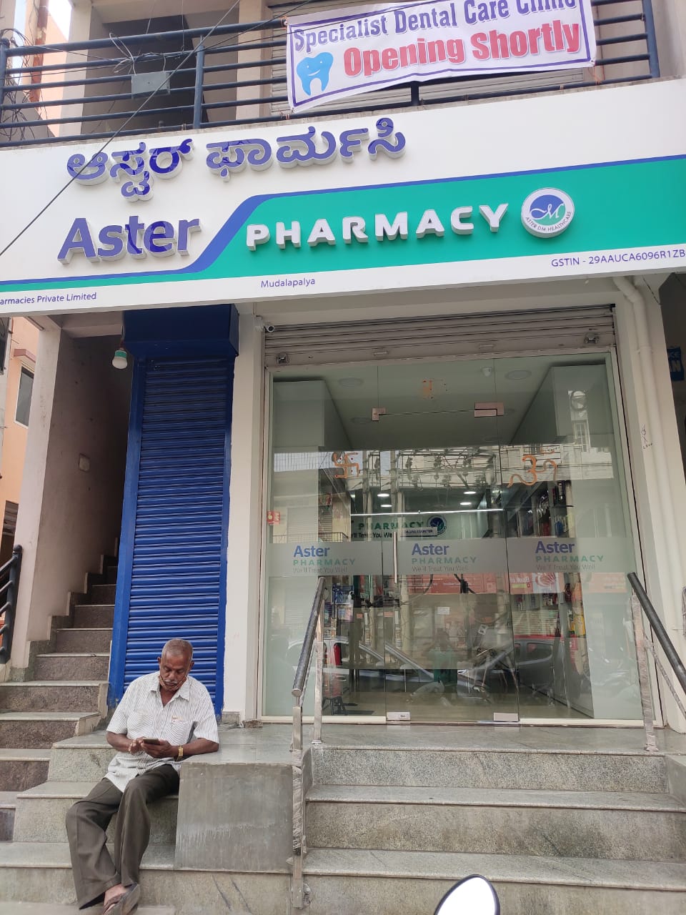 Aster Pharmacy in Mudalapalya, Bangalore