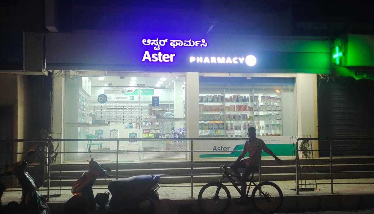 Aster Pharmacy in Begur, Bangalore