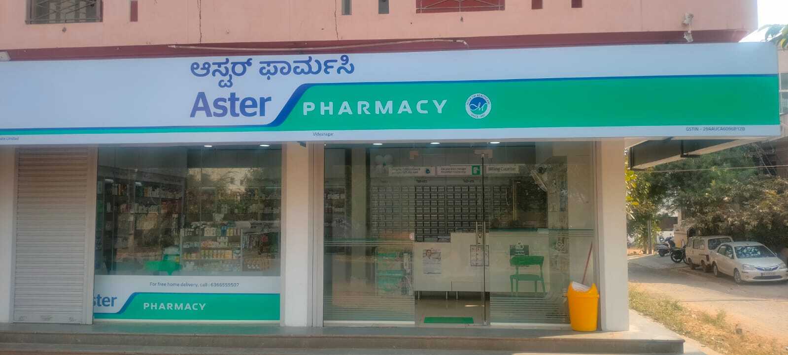 Aster Pharmacy in Jayanagara, Davanagere