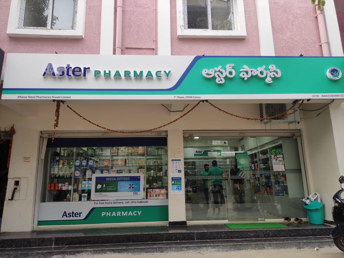 ASTER PHARMACY in 7TH Phase, KPHB Colony, Kukatpally, Ranga Reddy ...