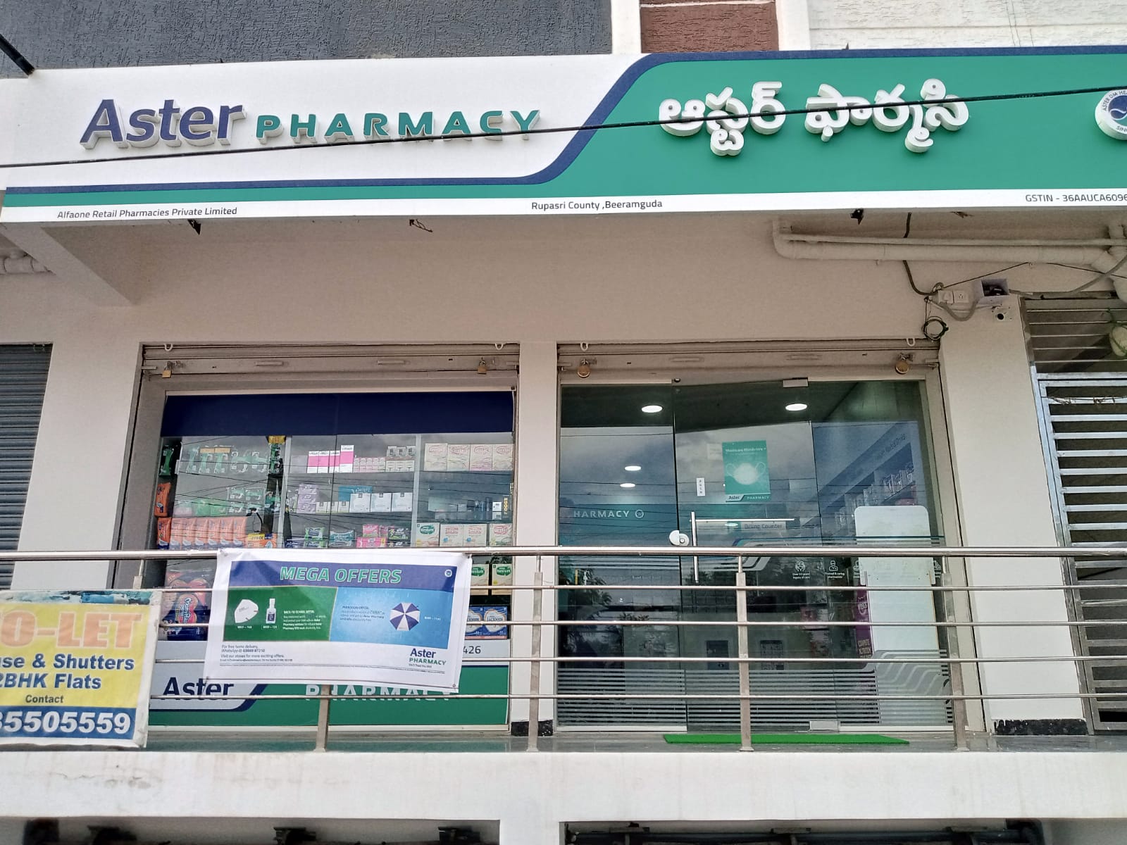 Aster Pharmacy in Rupasri County, Miyapur