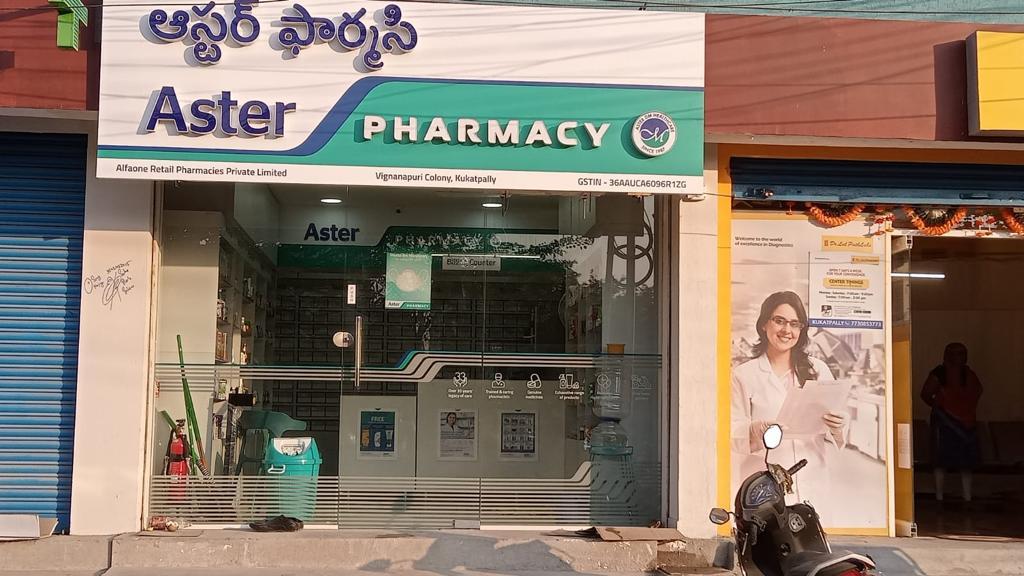 Aster Pharmacy in Kukatpally, Hyderabad