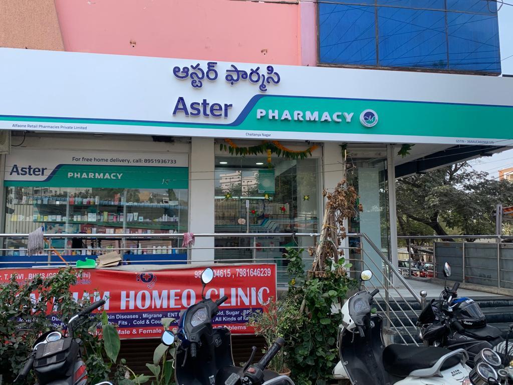 Aster Pharmacy in Chaitanya Nagar, RangReddy
