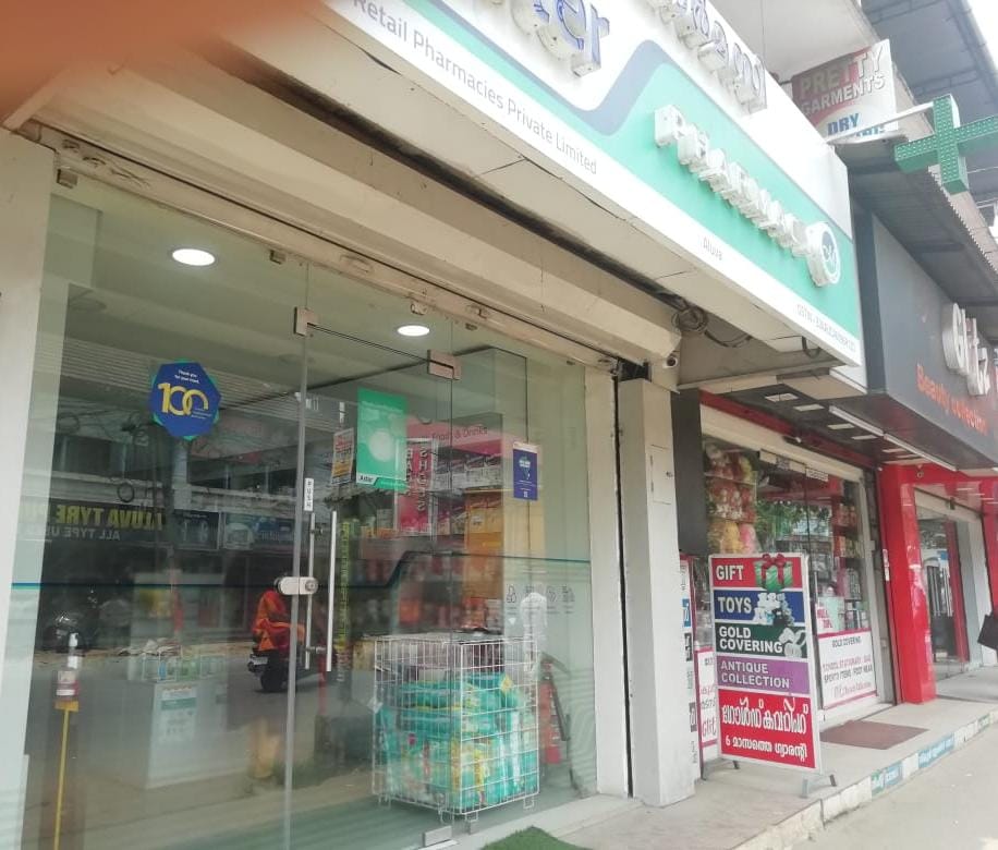 Aster Pharmacy In Aluva Ernakulam Clinical Medical Store Near Palace aster-pharmacy-in-aluva-ernakulam-clinical-medical-store-near-palace