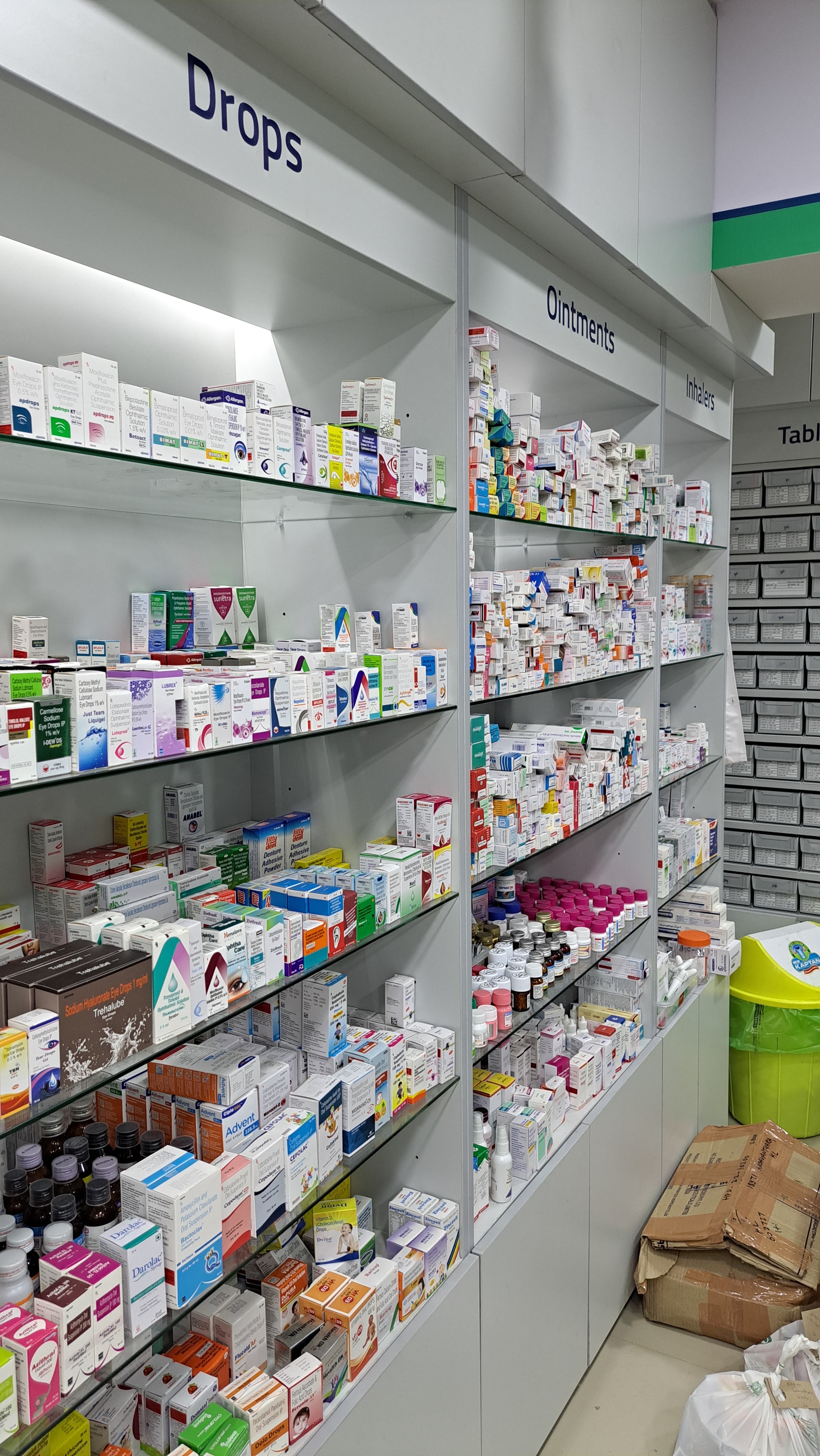 Aster Pharmacy in Kadavanthra, Kochi