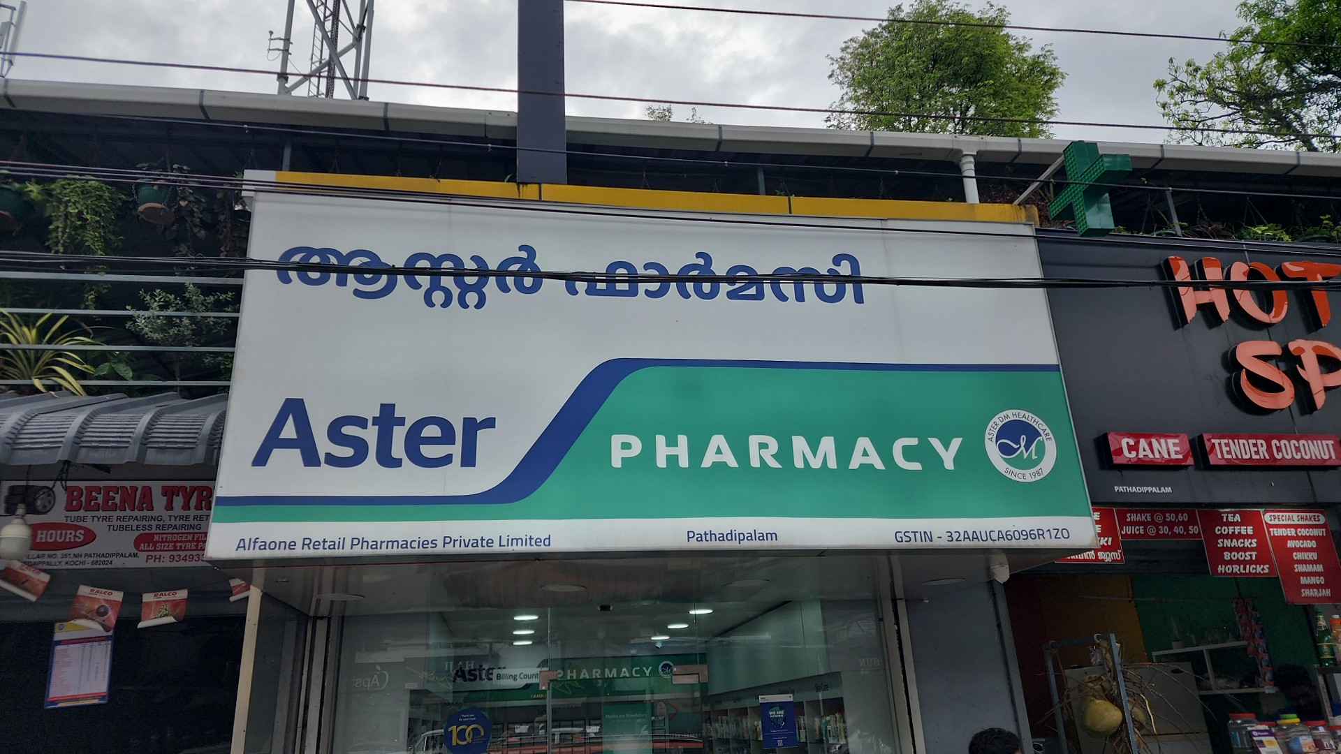 Aster Pharmacy in Edappally, Kochi