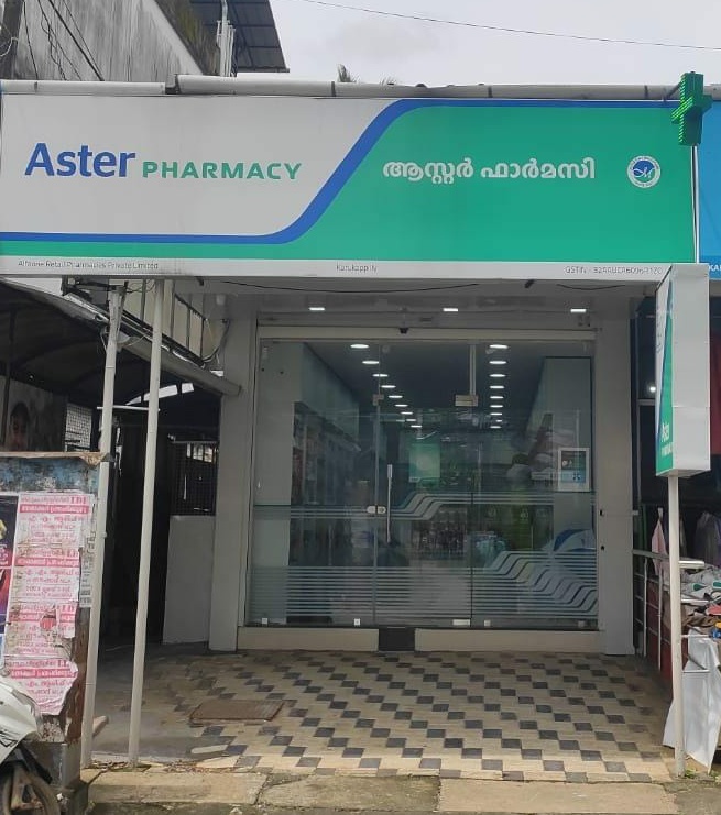 Aster Pharmacy in Karukappilly, Ernakulam