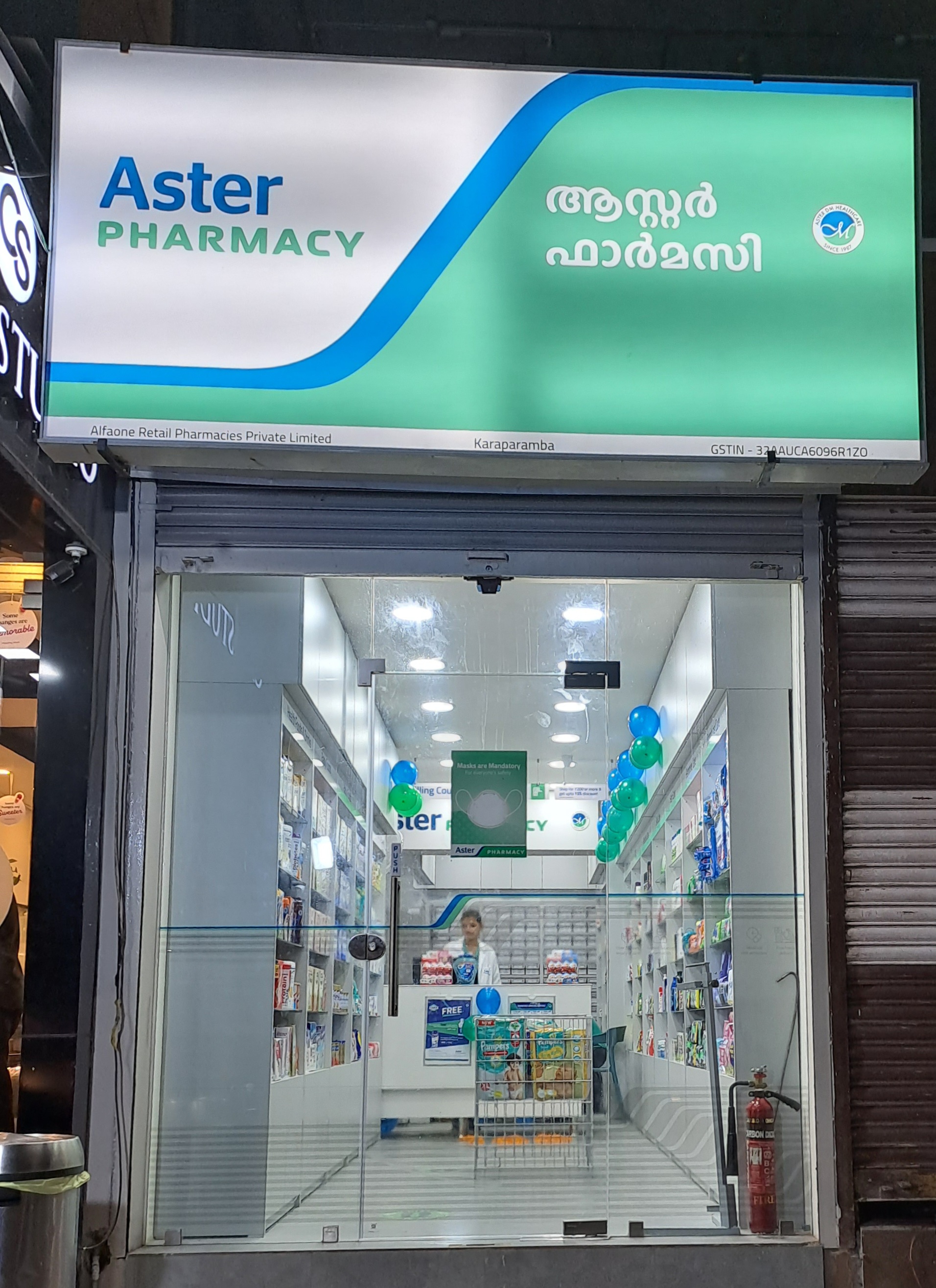 Aster Pharmacy in Karaparamba, Kozhikode