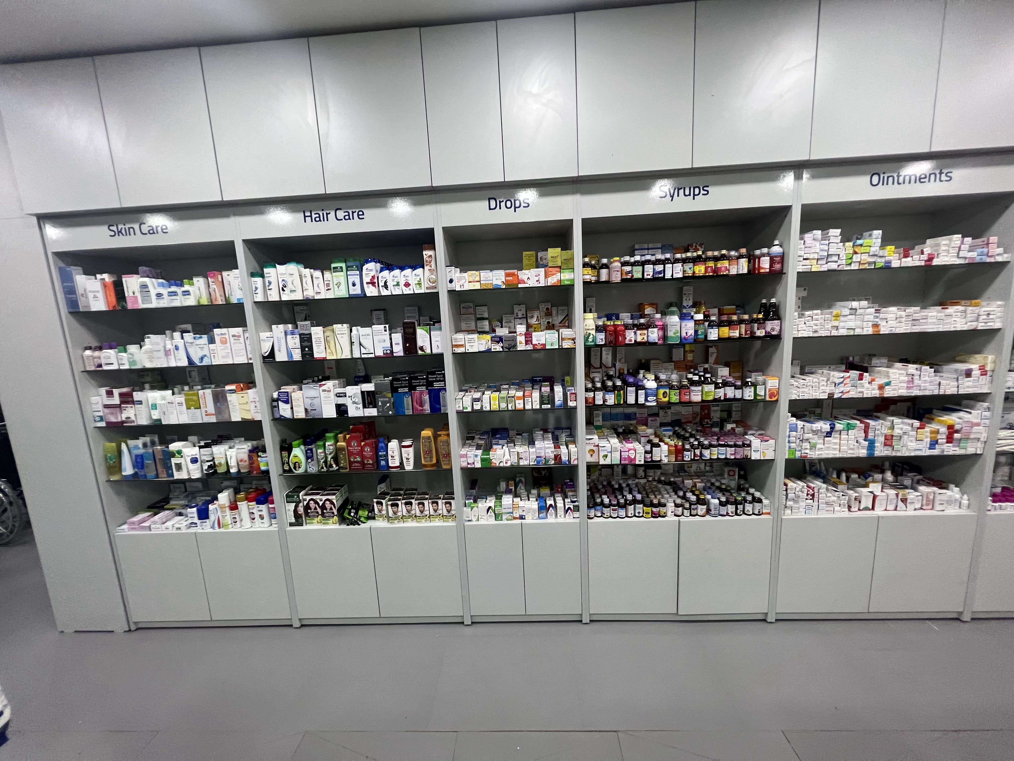 Aster Pharmacy in Aluva, Aluva