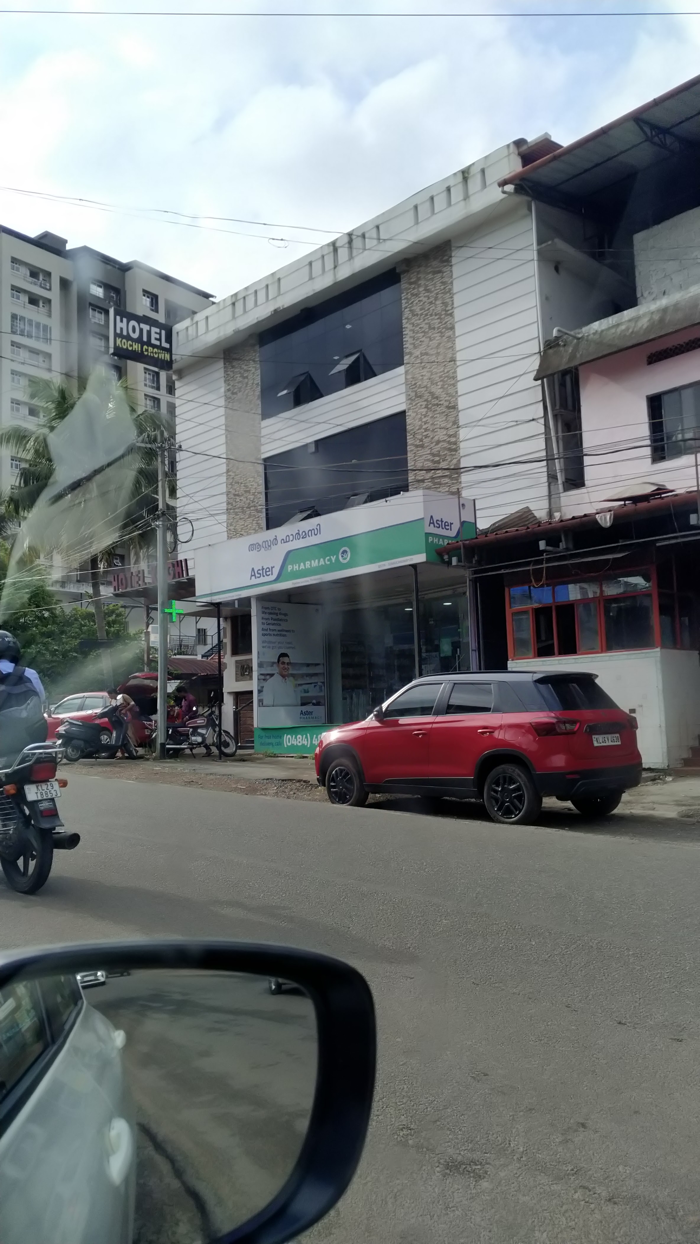 Aster Pharmacy in Thrikkakara, Ernakulam Kerala