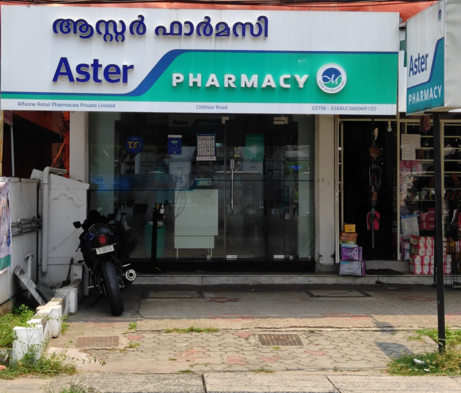 Aster Pharmacy in Cemetery Junction, Ernakulam