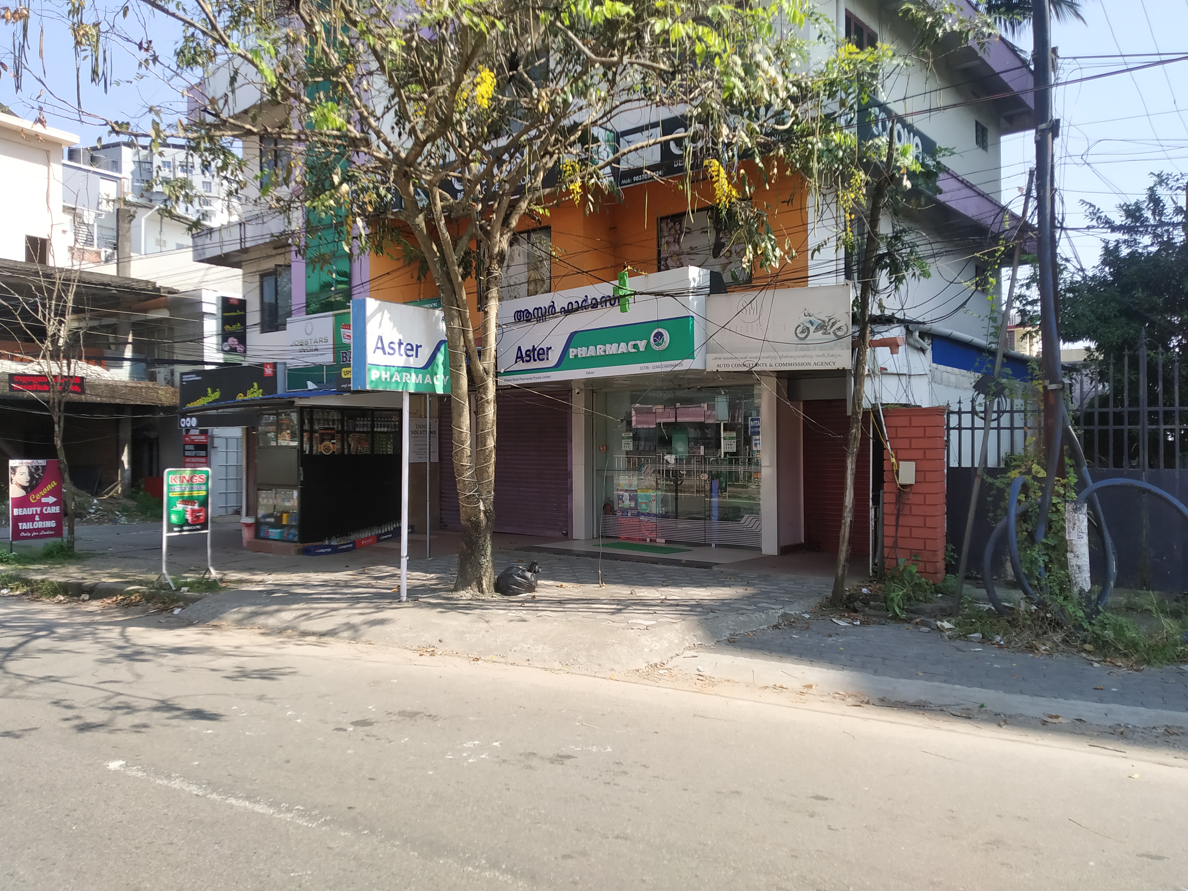 Aster Pharmacy in Kaloor, Ernakulam