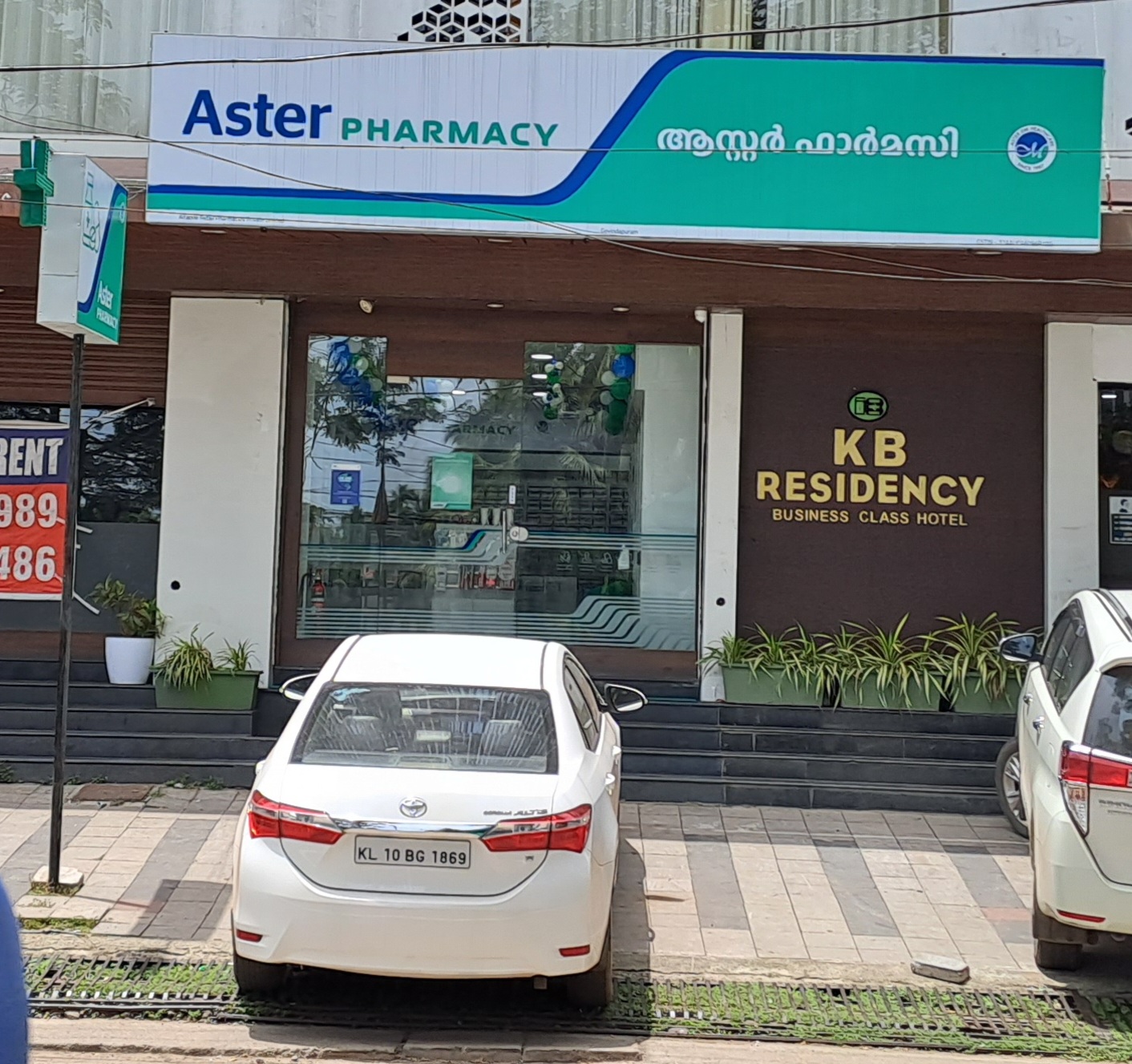 Aster Pharmacy in Govindapuram, Kozhikode
