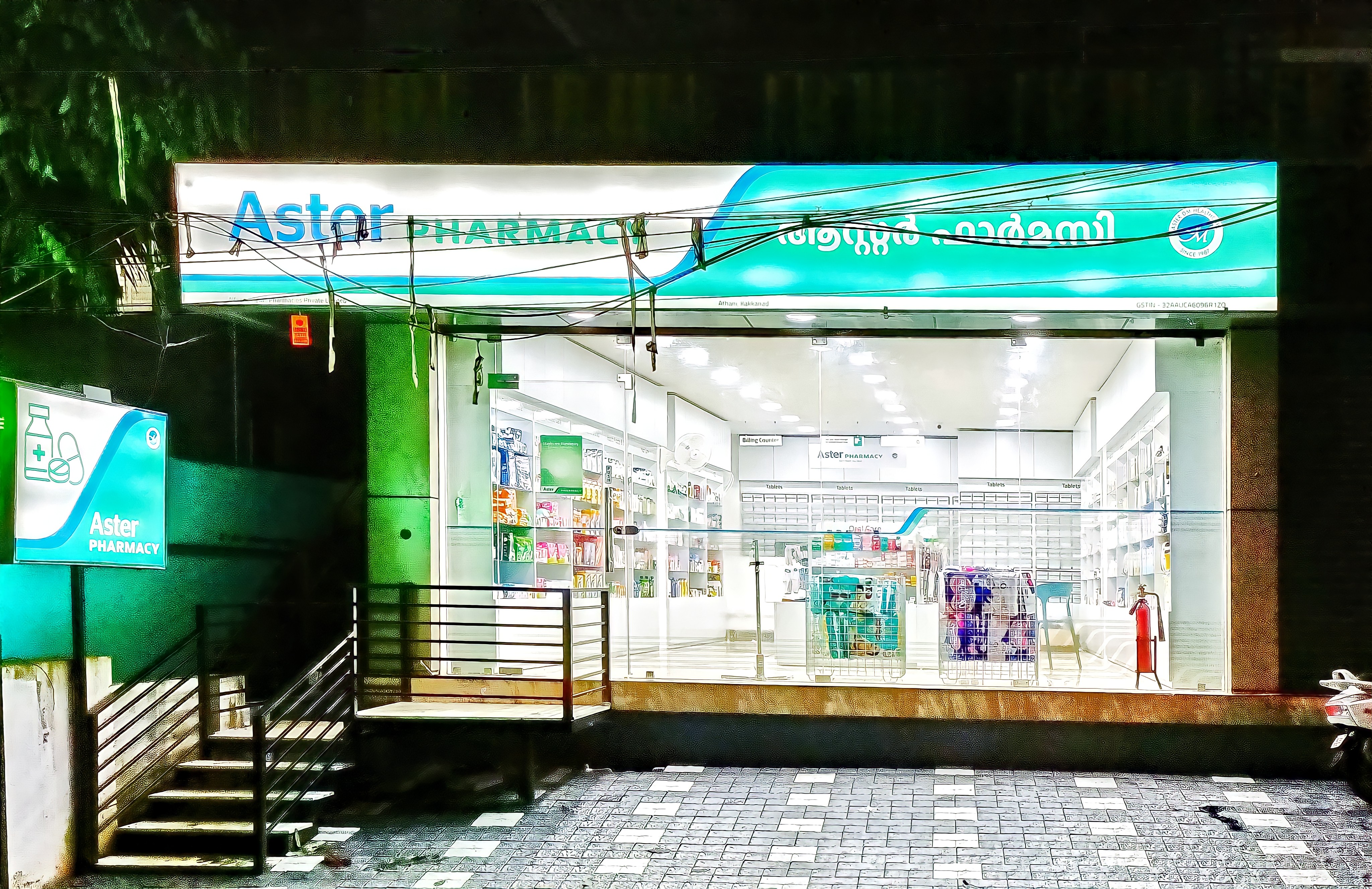 Aster Pharmacy in Kakkanad, Kochi