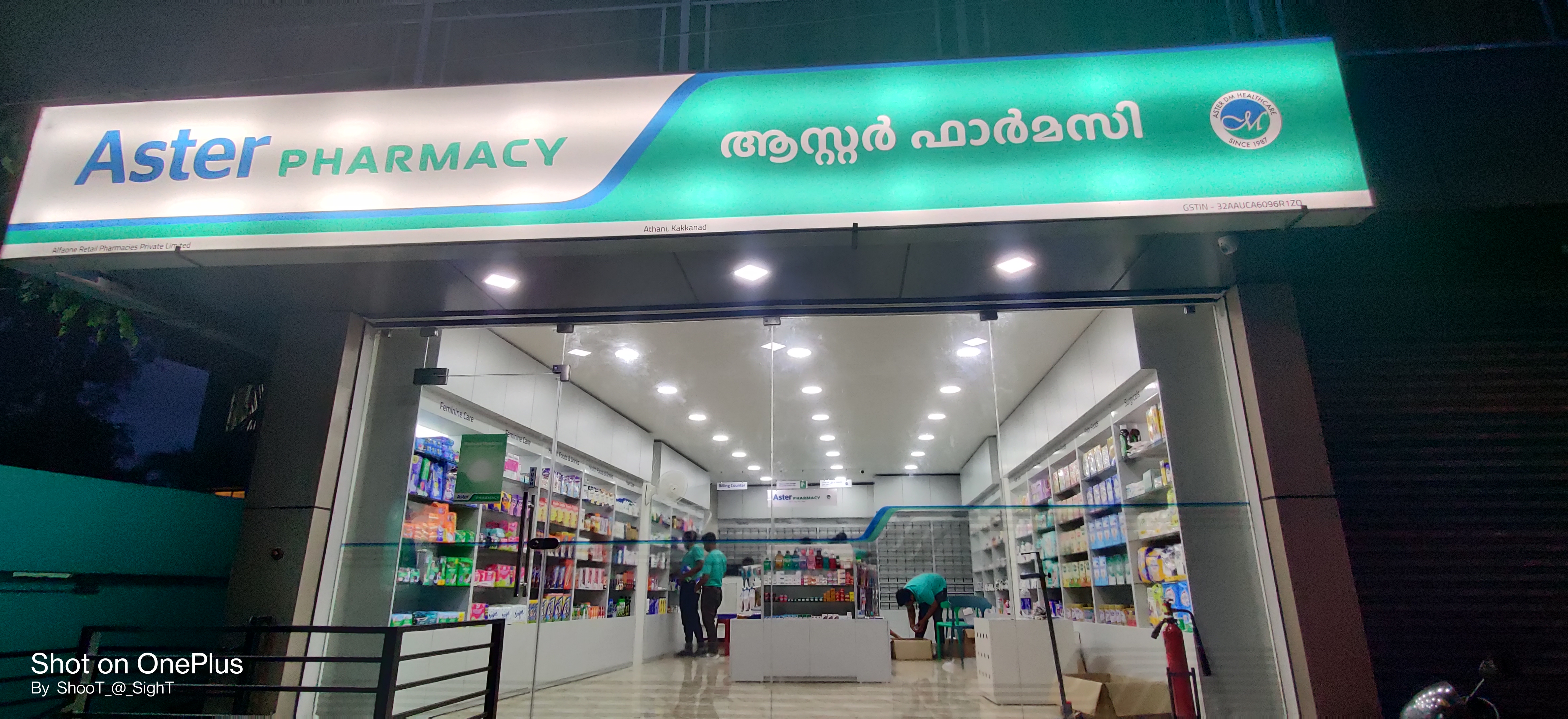 Aster Pharmacy in Kakkanad, Kochi