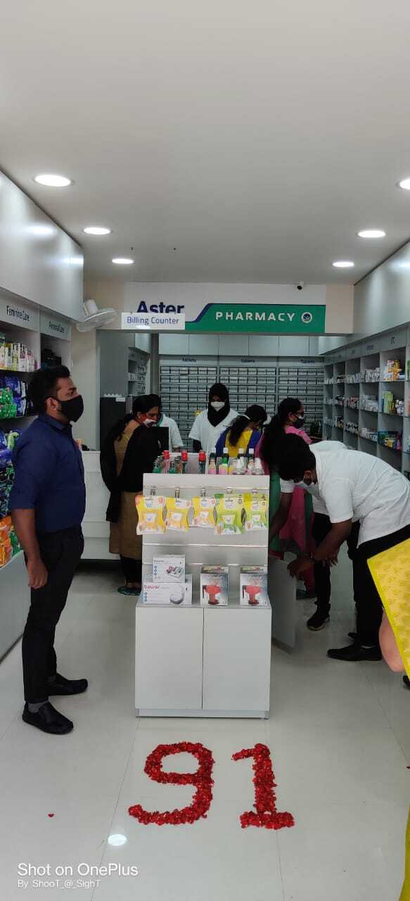 Aster Pharmacy in Vaduthala, Ernakulam