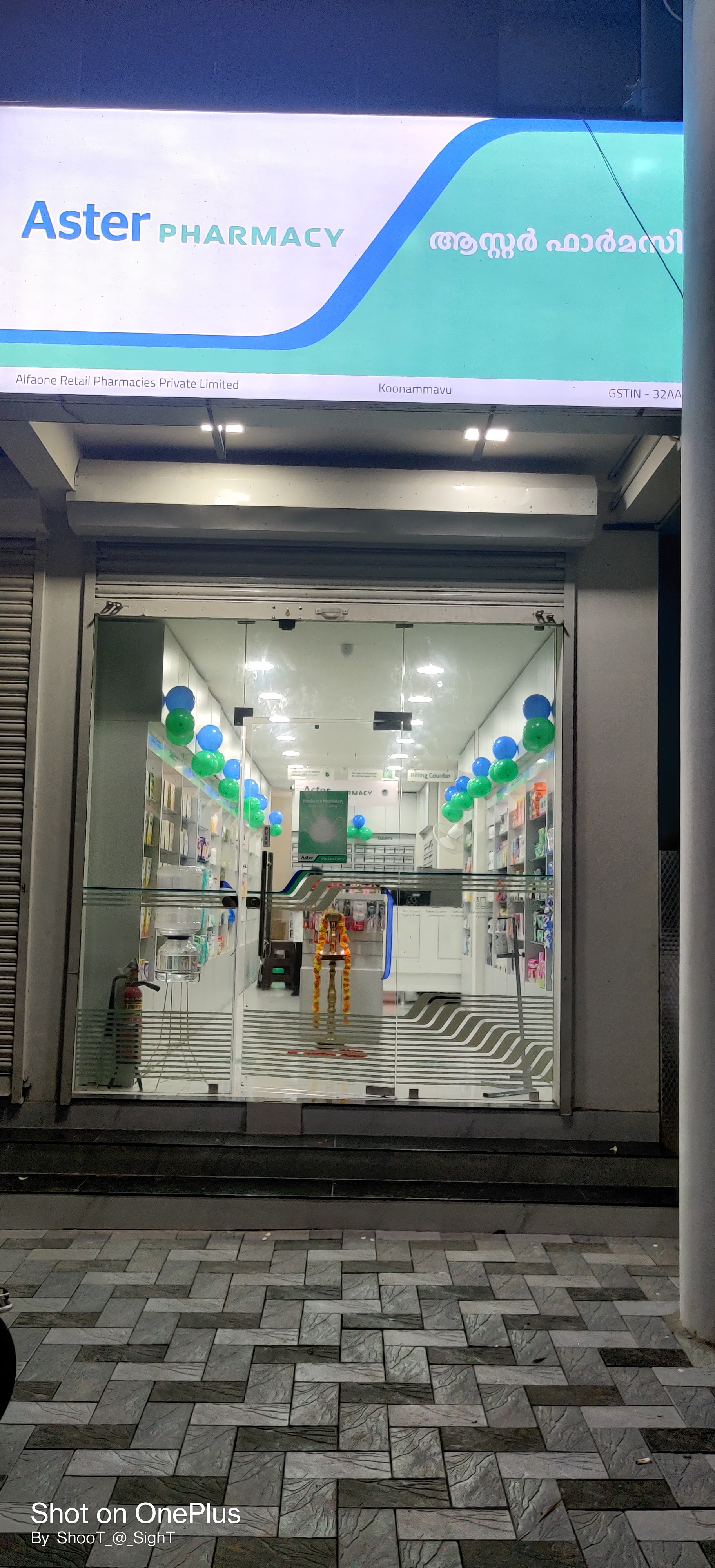 Aster Pharmacy in Koonammavu, Ernakulam