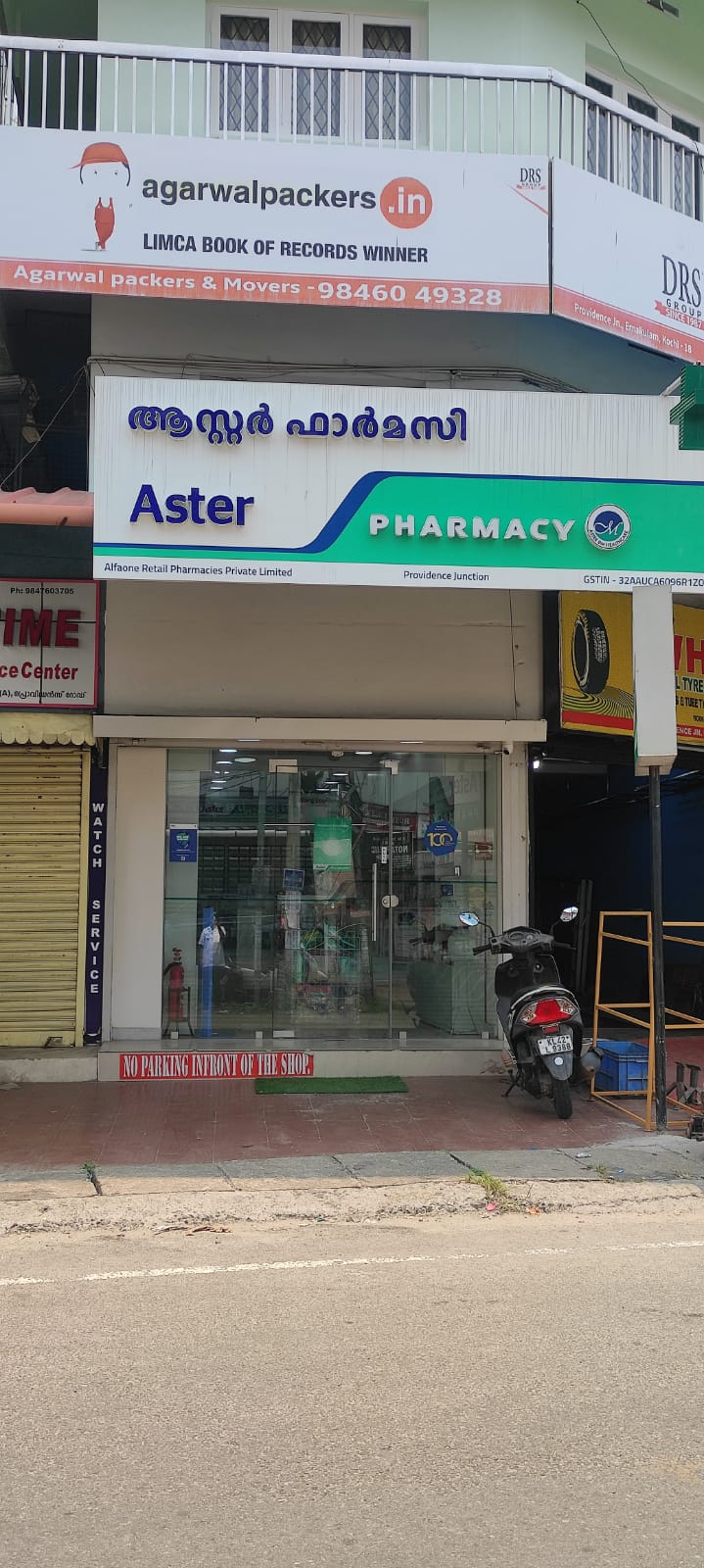 Aster Pharmacy in Providence, Ernakulam