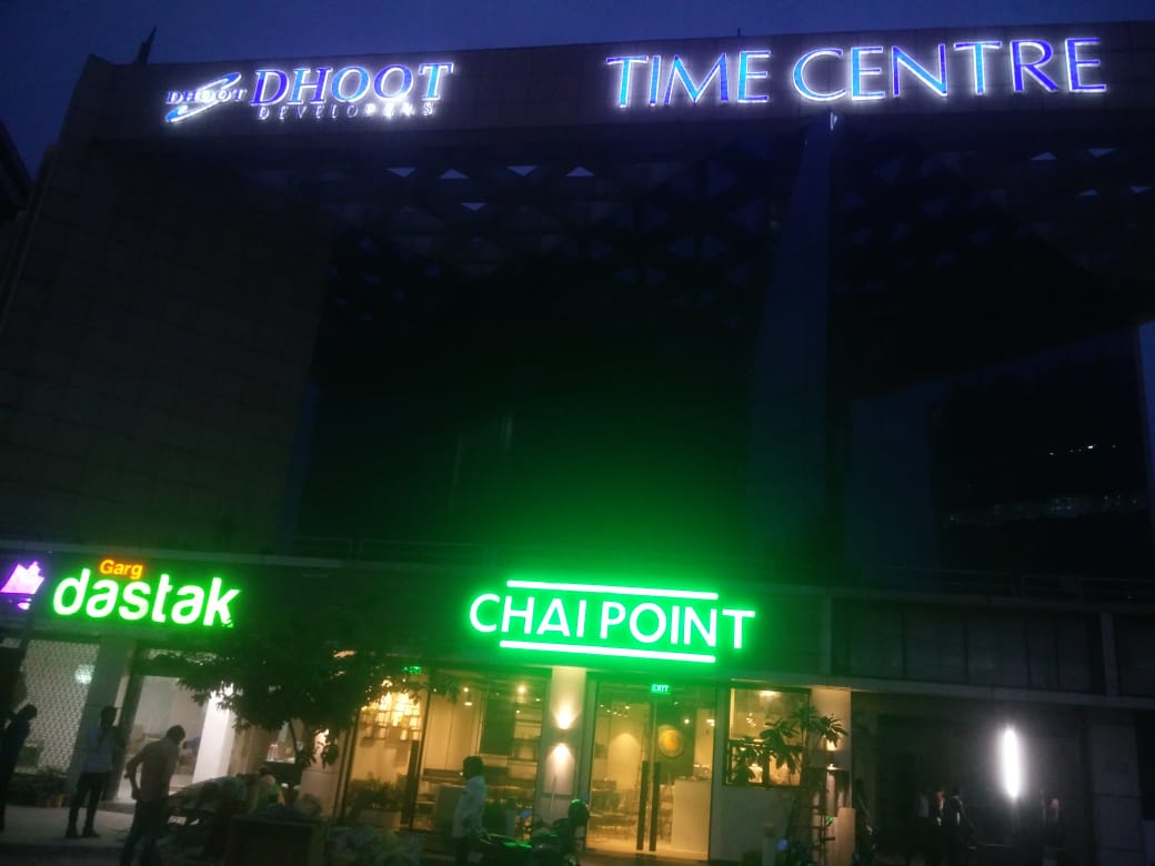 Chai Point - Sector 54, Gurgaon Cafe - Sector 53, Gurgaon