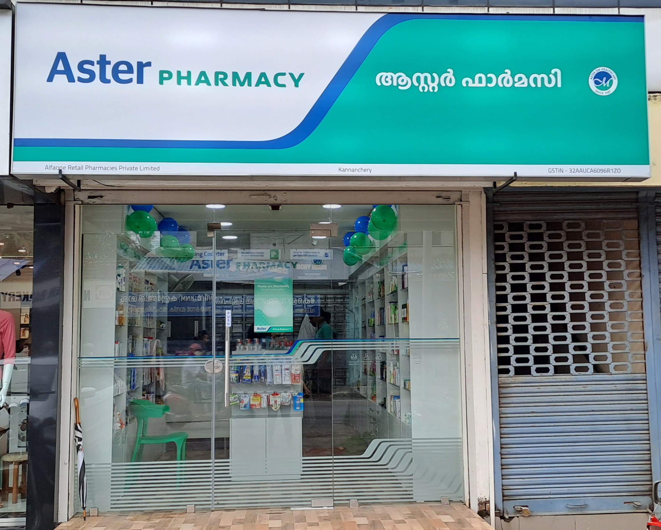 Aster Pharmacy in Kallai, Kozhikode