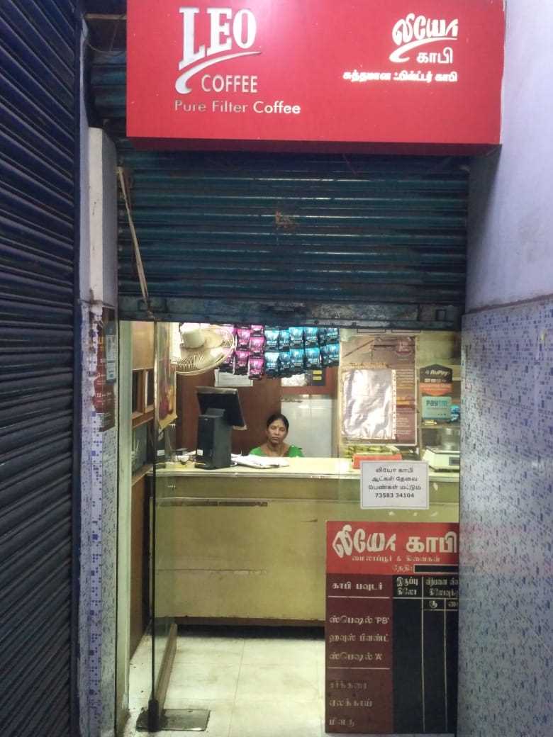 Leo Coffee in Anna Nagar