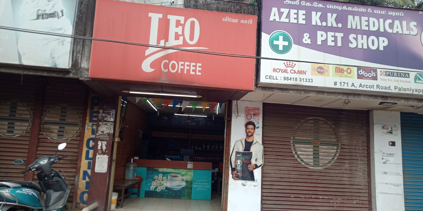 Leo Coffee in Valasaravakkam